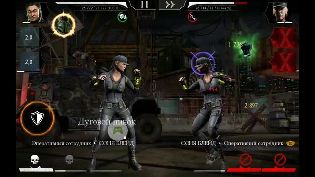 2025-01-14_07-02-57_com.wb.goog.mkx.mp4