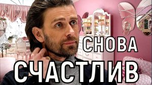 Петр снова счастлив! Последнего мужа Заворотнюк подозревают в новом романе