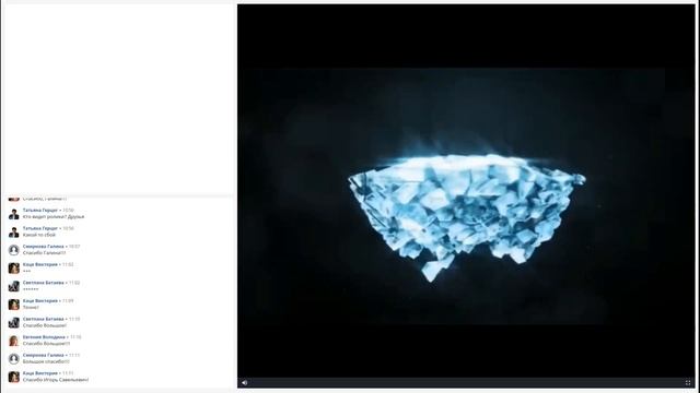 Презентация бизнес возможностей компании Тяньши. г Саратов смотреть онлайн