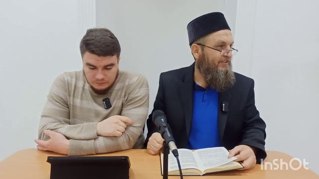027."Правило в усуль аль-фикхе у слепо следующих" стр86_97. Следование Истине. смотреть онлайн