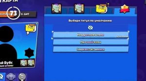 Богатый бубс серия 4