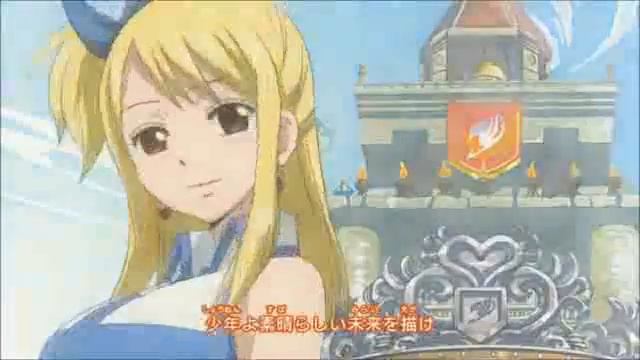 Сакура и Саске, Нацу и Люси - Киса, мяу мяу мур мур смотреть онлайн