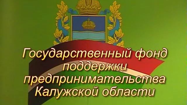 ГФ ПП КО смотреть онлайн