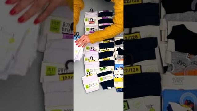 Kids underwear new, 10кг, 210шт. №4 смотреть онлайн
