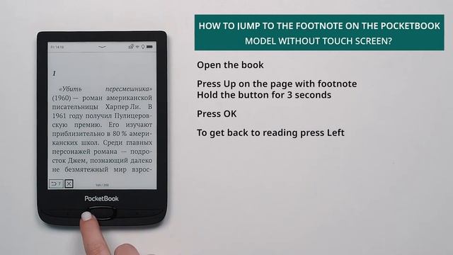 Как перейти к заметкам на модели PocketBook без сенсорного экрана смотреть онлайн