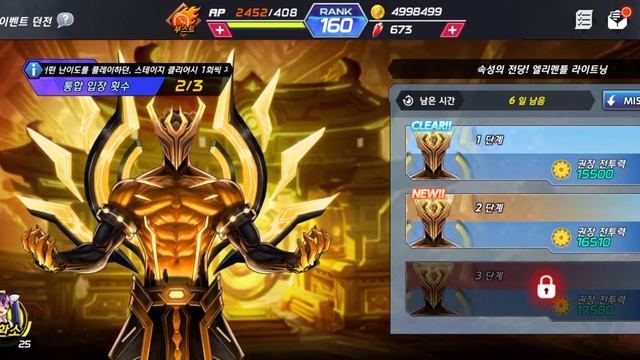 [KOF ALLSTAR] The Hard Advent Yellow Element (Blind Run)! смотреть онлайн