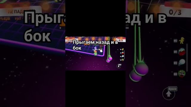 тутор на боковой сейв #gaming #funny смотреть онлайн
