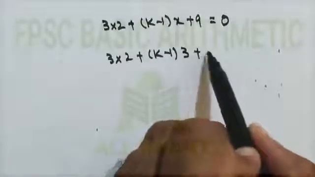 If x = 3 is solution of equation 3*2 + ( K - 1 ) x + 9 = 0 then find value of k ? смотреть онлайн
