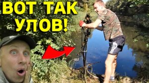 Нереальный  УЛОВ МАГНИТОМ с Моста, Такой НАХОДКИ у нас Еще НЕ БЫЛО и Это НУЖНО Видеть!!!