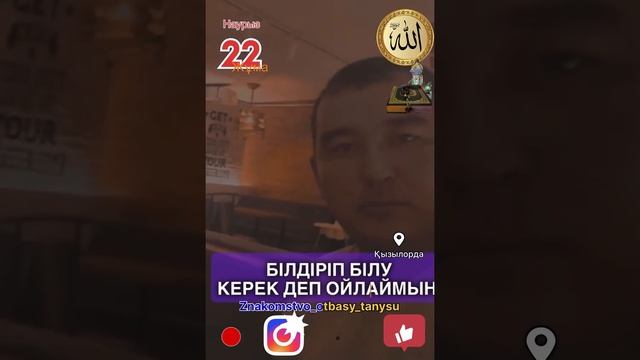 25 марта 2024 г. смотреть онлайн