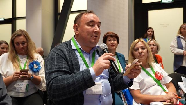 XV Всероссийский Форум "Вместе - ради детей!" смотреть онлайн