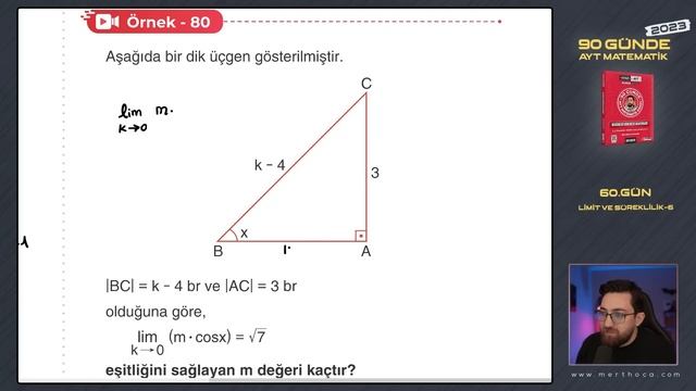 Limit ve Süreklilik-6 | 90 Günde AYT Matematik Kampı | 60.Gün | 2023 | #limit #aytmatematik смотреть онлайн