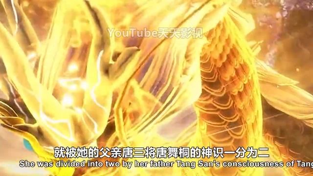 斗罗大陆2：唐舞桐融合三神之力，实力太恐怖，第九魂技召唤海神唐三 смотреть онлайн