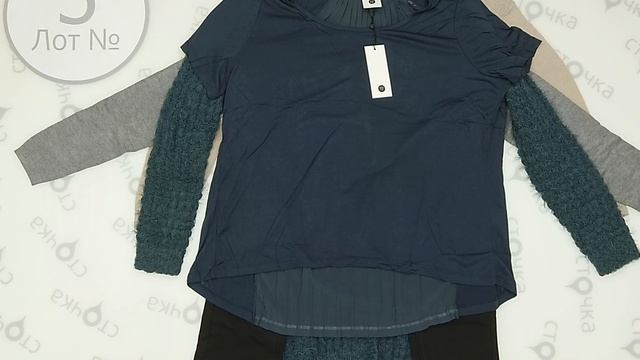 Рeppercorn womens winter mix 5,сток одежда оптом смотреть онлайн