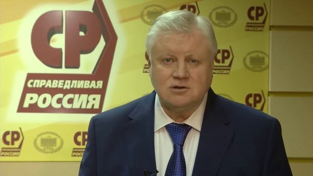 Цены на бензин. Законопроекты СР. смотреть онлайн