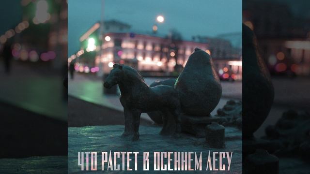 Дай Бог смотреть онлайн