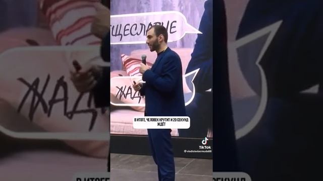 быстро и легко заработать деньги легкий способ смотреть онлайн