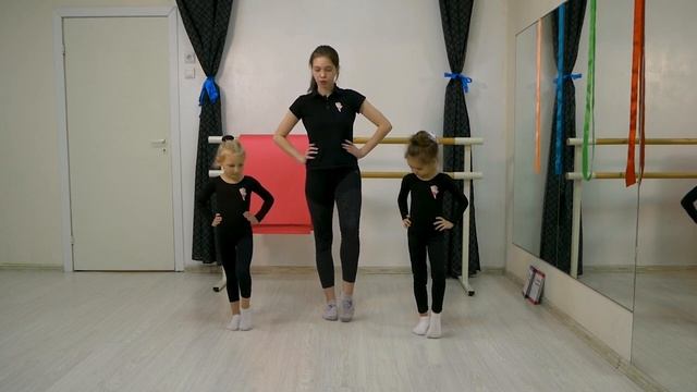 Разминаем подъемы перед занятием гимнастикой смотреть онлайн