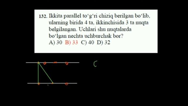 KOMBINATORIKA | 7-dars смотреть онлайн