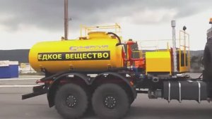 Агрегат кислотной обработки скважин СИН-32 на шасси КАМАЗ-43118