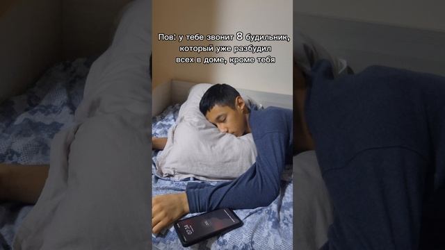 Когда решил проснуться пораньше: