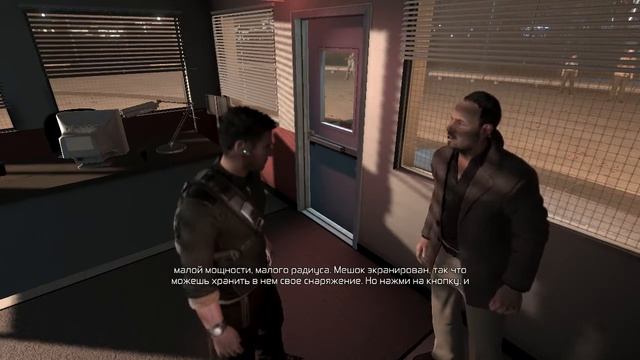 Splinter Cell Conviction Прохождение на русском | Часть 5 (Монумент Вашингтона) смотреть онлайн