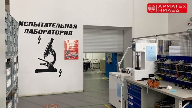 CT 70 P производство ответвительного зажима смотреть онлайн