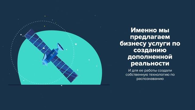Что такое GRAME? смотреть онлайн