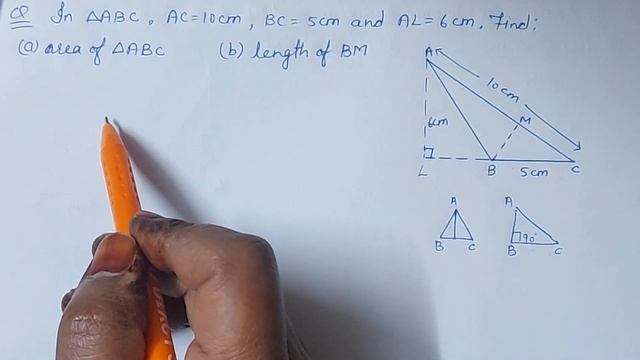 In 🔺️ ABC, AC=10 cm, BC=5 cm and AL=6 cm. Find: (a) area of 🔺️ ABC (b) length of BM #class7math смотреть онлайн