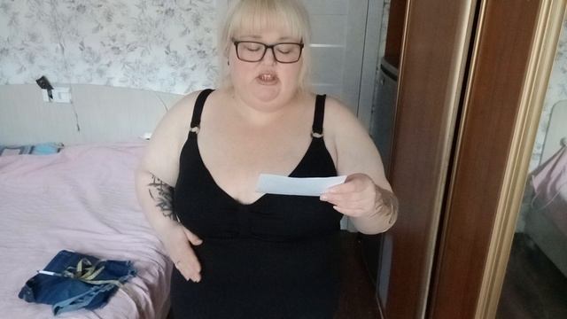 Начинаю стройнеть/измеряем объёмы/14-01-2025 смотреть онлайн