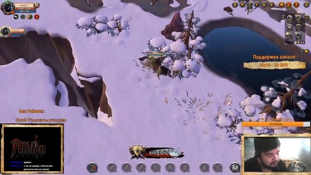 Albion Online, строим остров, ответы на Ваши вопросы. смотреть онлайн