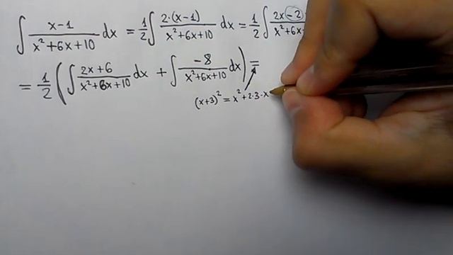 Integral of (x-1)/(x^2+6x+10) смотреть онлайн