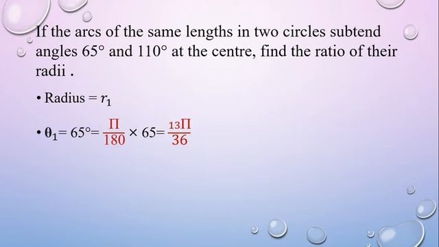 KTET -3 MATHEMATICS | RADIAN & DEGREE MEASURES | TRIGONOMETRY смотреть онлайн