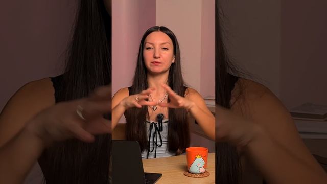 Обобщение - когнитивное искажение! Полное видео уже на канале! Подписывайтесь смотреть онлайн