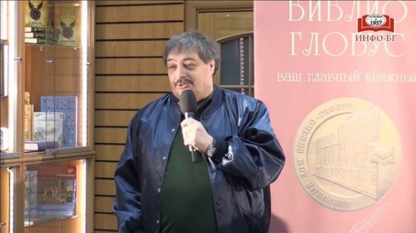 Литературный молодежный клуб «Лит-Рама». Дмитрий Быков о литературе