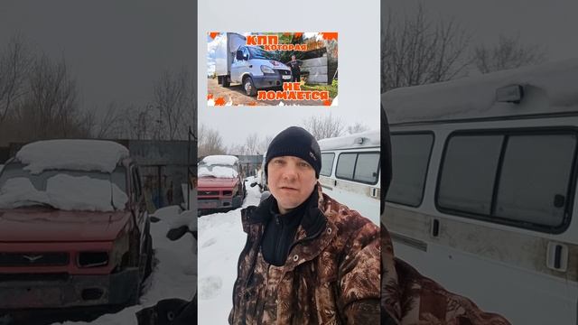 ДАЙМОС ОРИГИНАЛ! ☎️ +79371841667 Александр #даймос #mechanic #кириллов #ремонт #газель #уаз смотреть онлайн