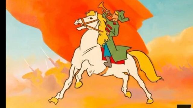 Песня о маленьком Трубаче смотреть онлайн