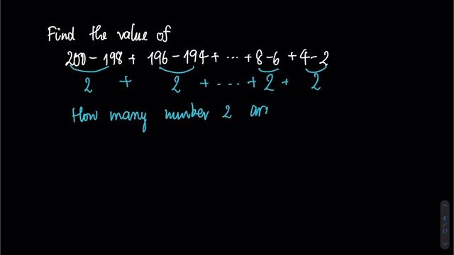 SEAMO Training 2021 - Paper B (Gauss) смотреть онлайн