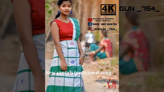 New santali traditional song 2022.23 SAGEN SAKAM LEKA MONE##Sagunbabuofficial.... смотреть онлайн