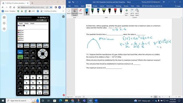 U2 4.3 Question 9 смотреть онлайн