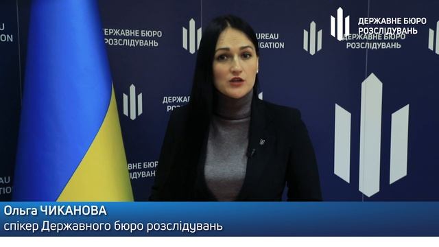 Заступник керівника ДУ "Менська виправна колонія №91" підозрюється в одержанні неправомірної вигоди смотреть онлайн