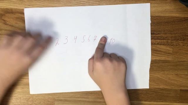 Умножение на 9 смотреть онлайн