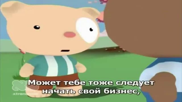 MLM Это пирамида самый точный мультик смотреть онлайн