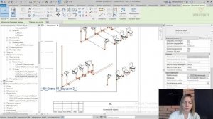 [Курс «Revit ОВ/ВК: быстрый старт»] Схема: размещение на лист