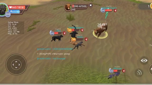 Клановый Сеанс|•KingPVP смотреть онлайн