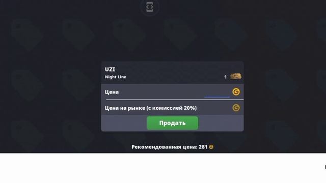 С нуля до ножа без доната | 2 часть | Блок Страйк | #блокстрайк  | #blockstrike