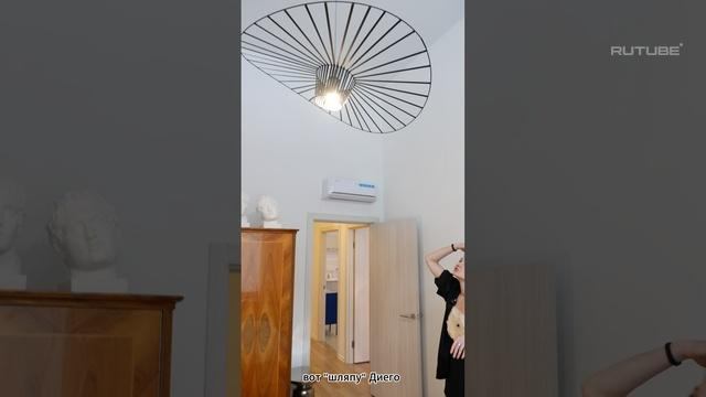 Как занизить высокий потолок? смотреть онлайн