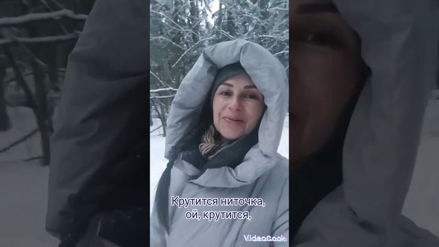 Зимняя. #маринадорэ #зима #колядка коляда #святки #рождество #крещение