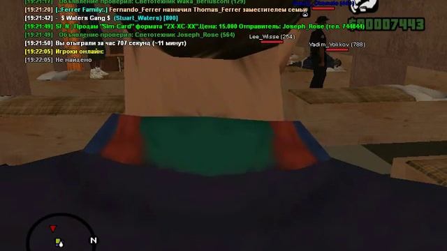 Дм без причины ! Amber смотреть онлайн