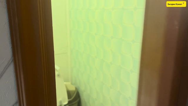 2-КОМ КВАРТИРА,65 кв метр,квартиранын баасы💥7🍋#79690614992 Урмат,Ипотека боюнча смотреть онлайн